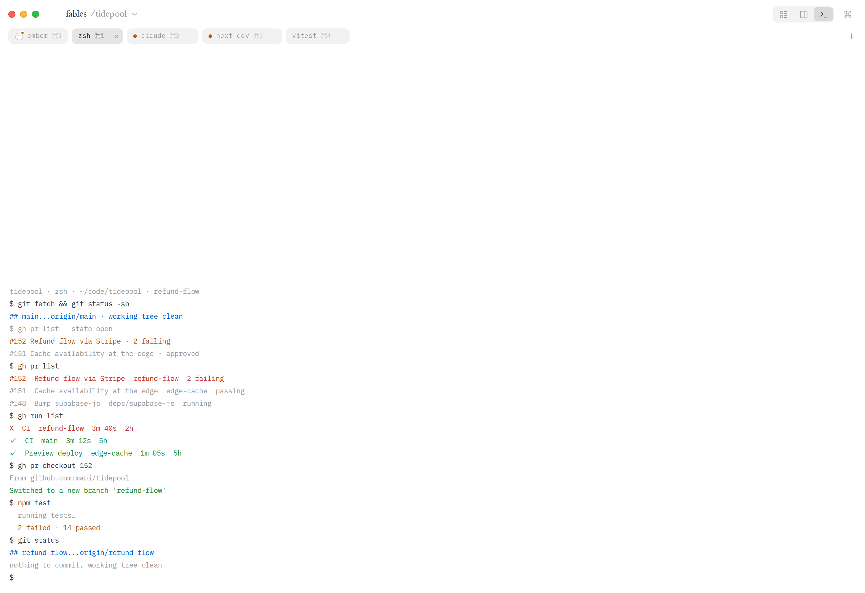 fables in Terminal mode: the terminal full screen